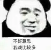Kabupaten Badungonline games unblockedtokoh-tokoh yang terkait dengan Guo Jingjing yang muncul di stadion hari itu termasuk Kenneth Fok (Fok Kai-kong